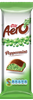 Picture of Nestle Aero 40g - Choose Favourite